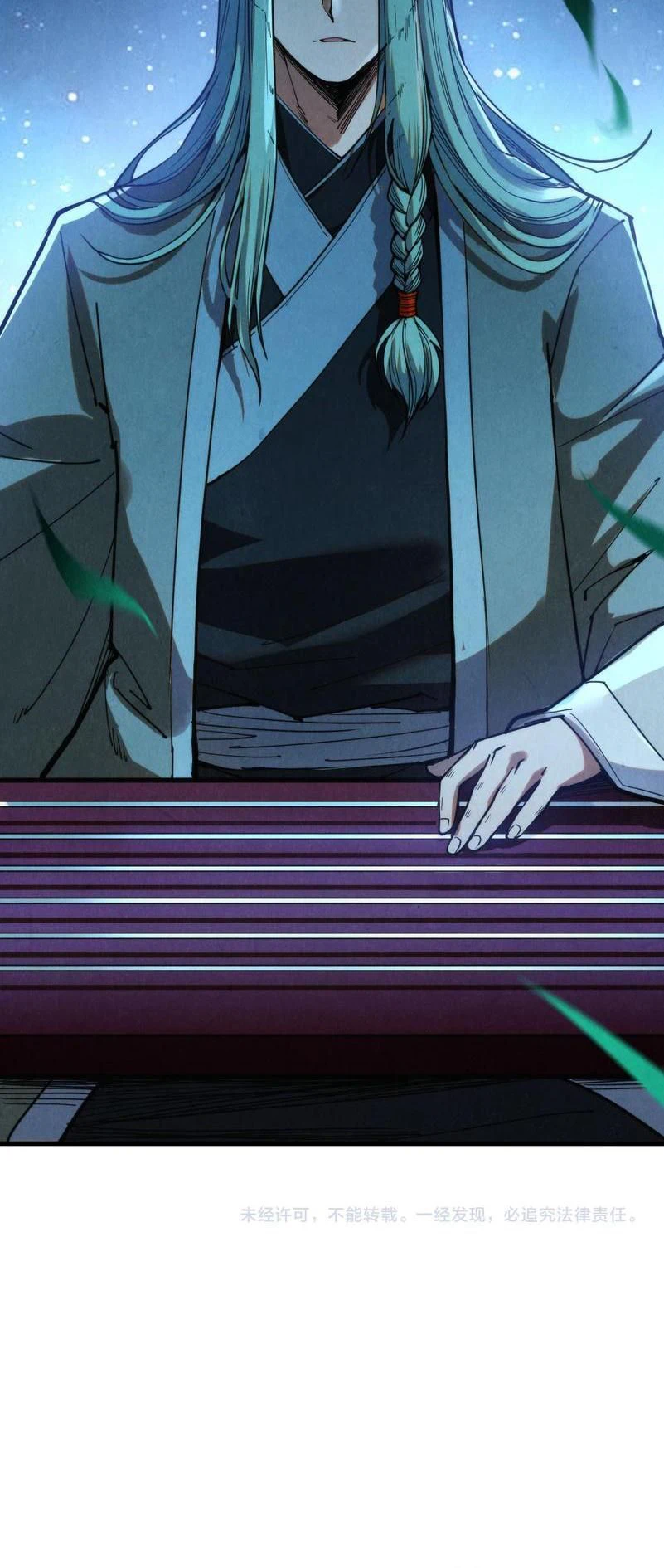 Chapter Image 17
