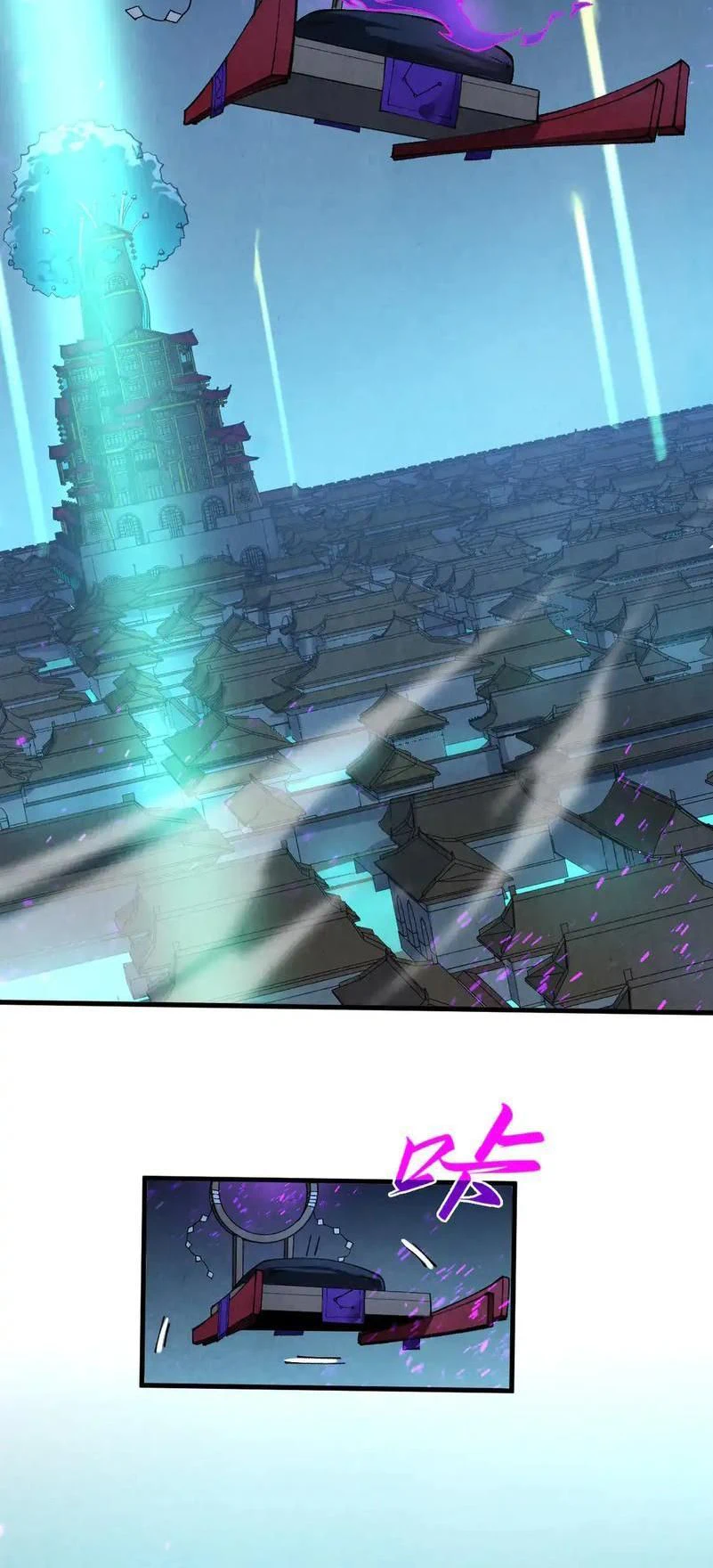 Chapter Image 13