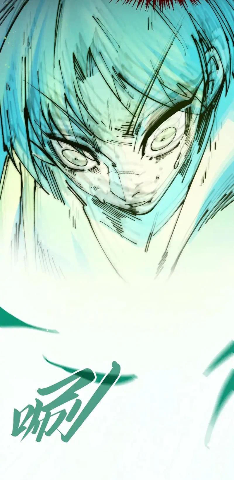 Chapter Image 2