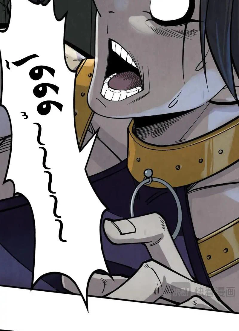 Chapter Image 12