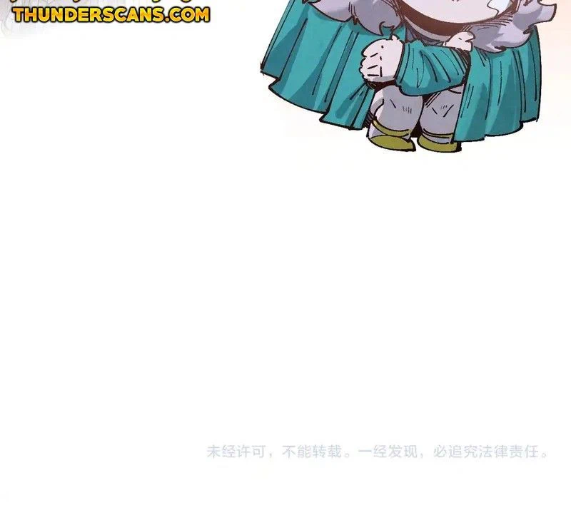 Chapter Image 13