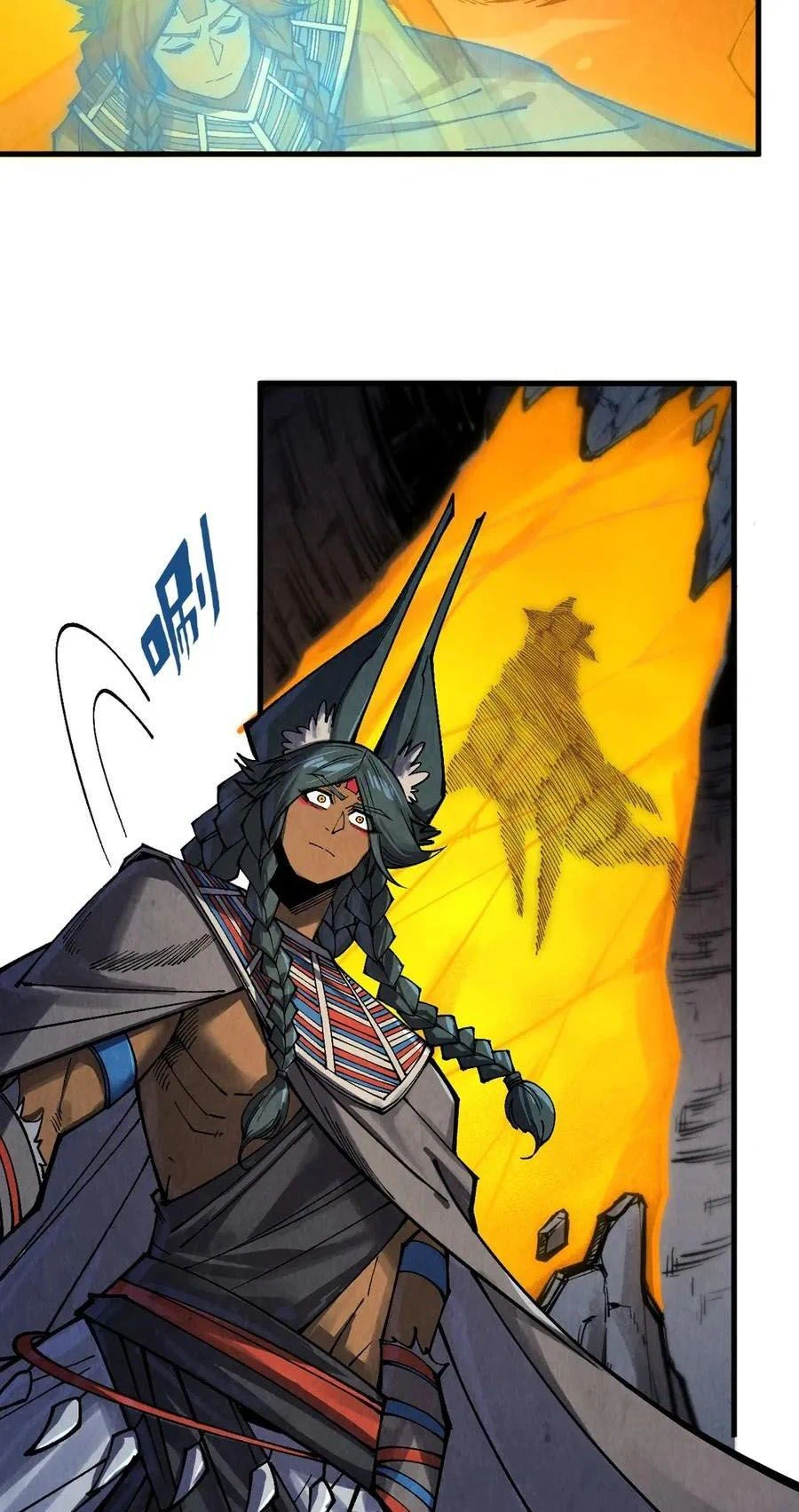 Chapter Image 17