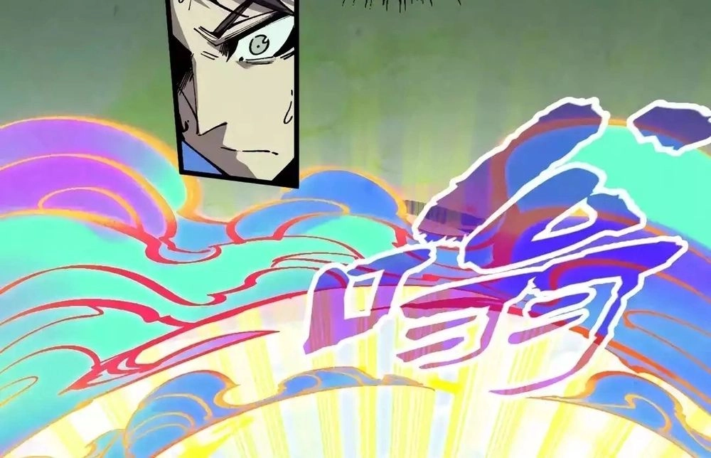 Chapter Image 2