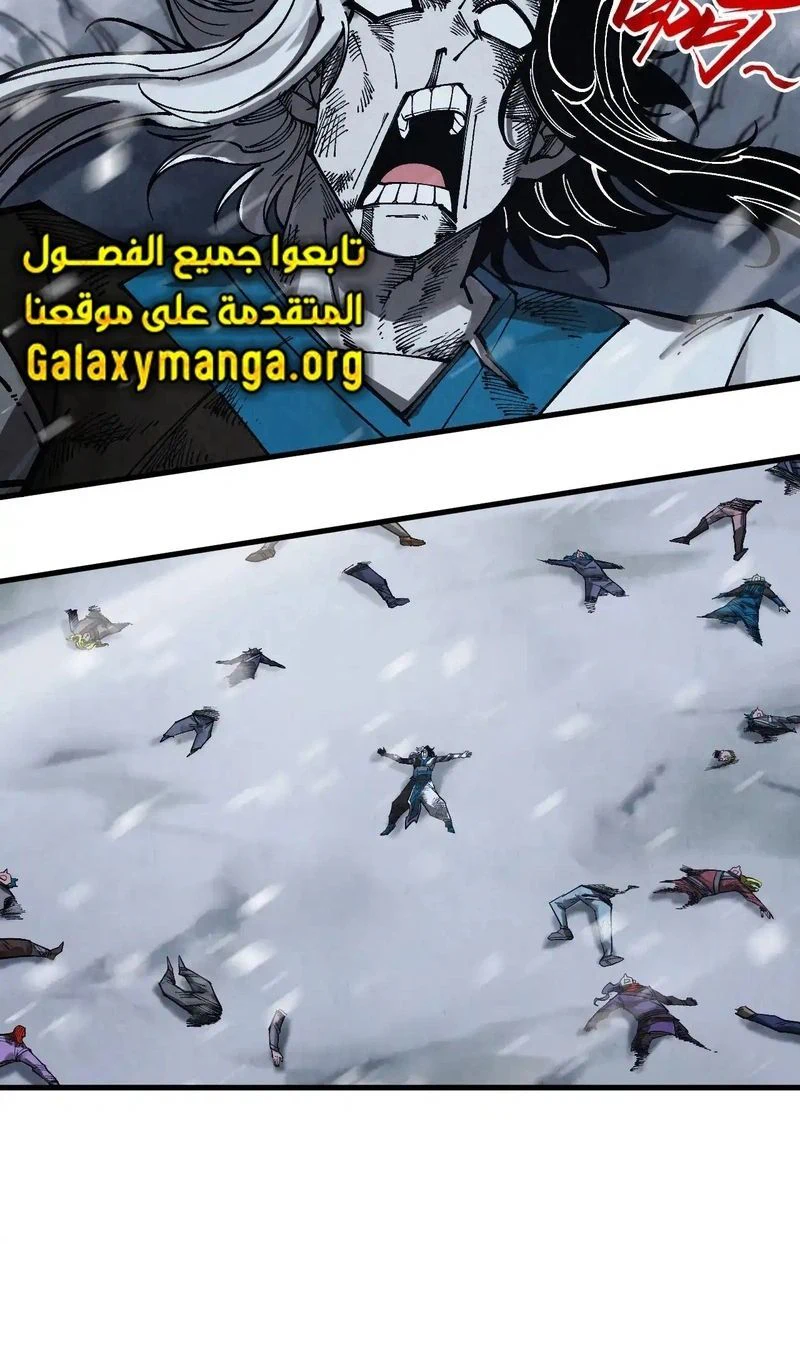 Chapter Image 11