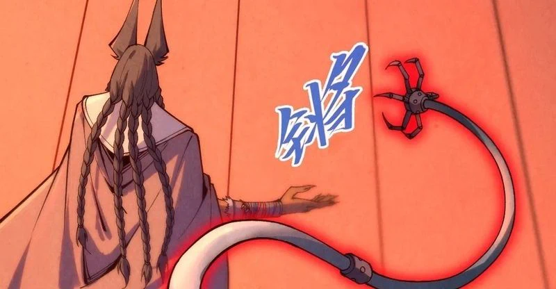 Chapter Image 16