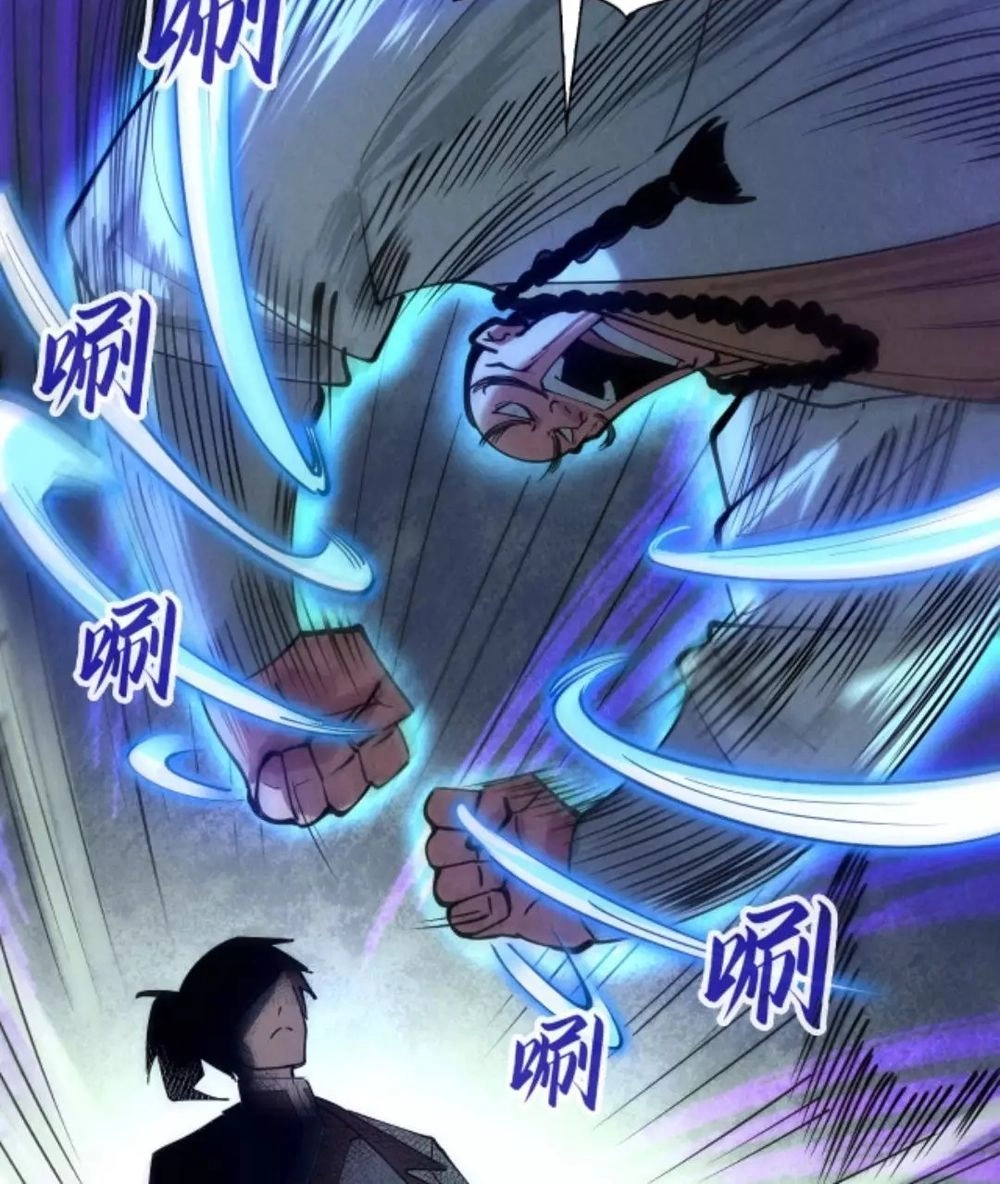 Chapter Image 12