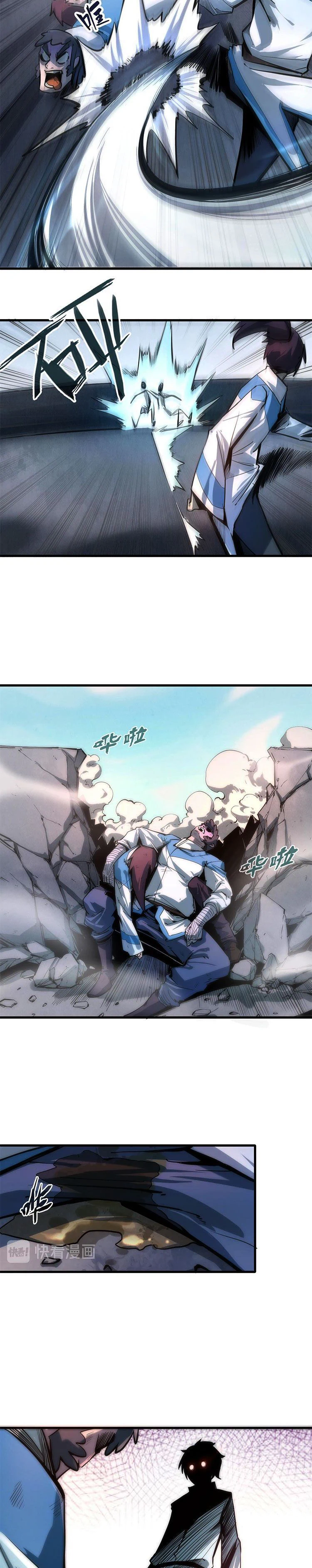 Chapter Image 6