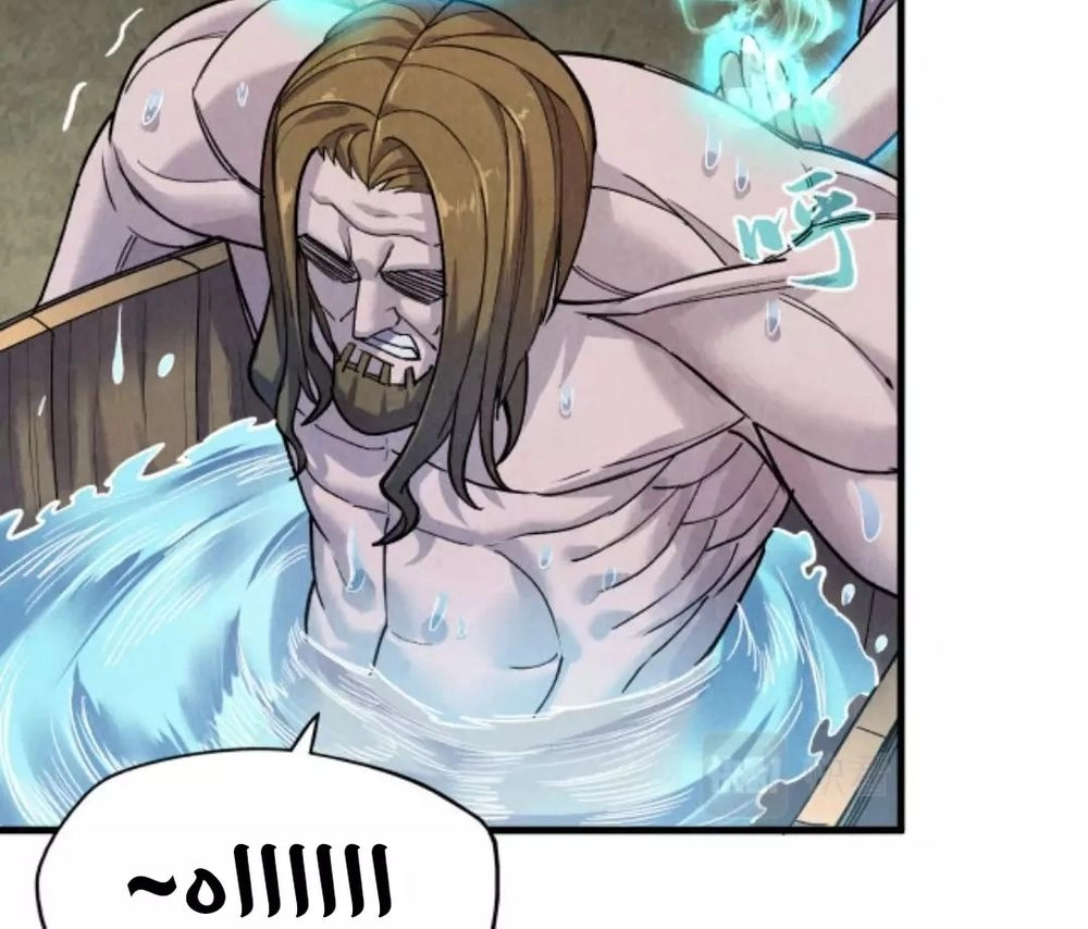 Chapter Image 12