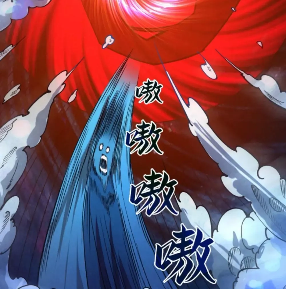 Chapter Image 19