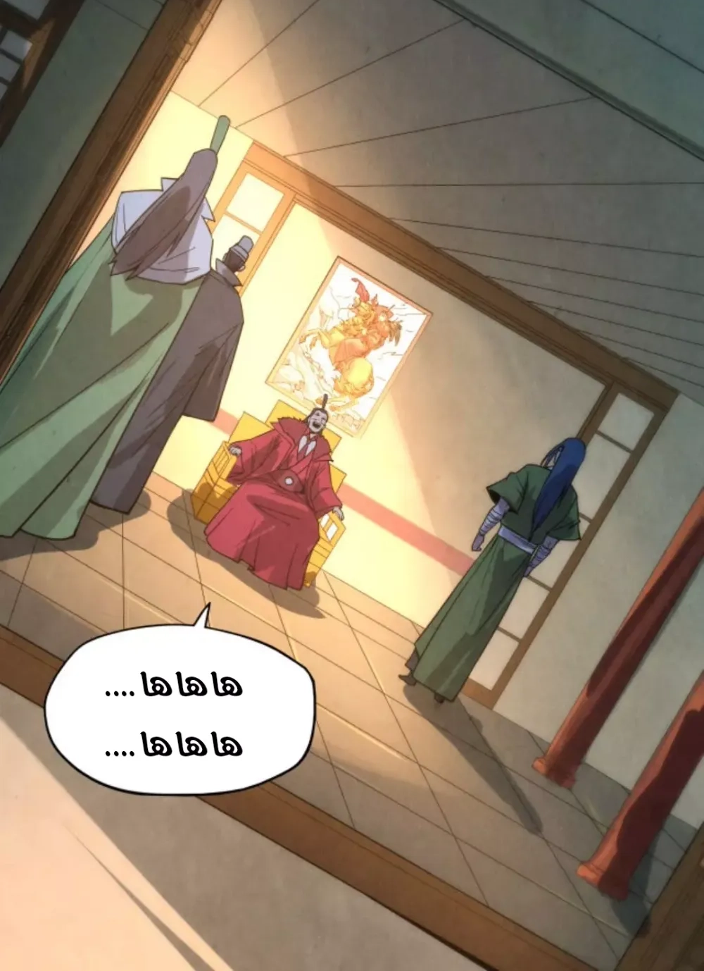 Chapter Image 10
