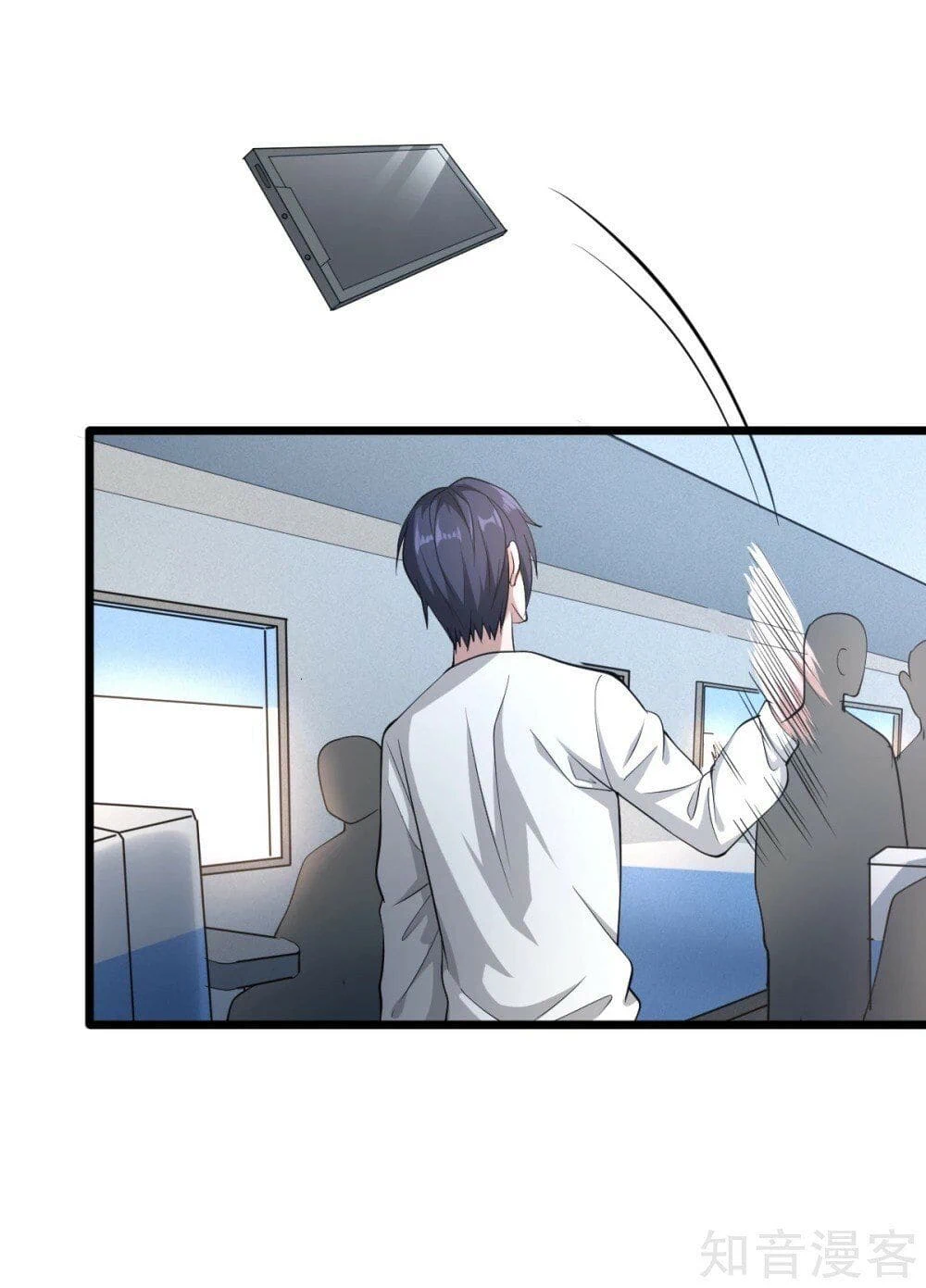 Chapter Image 7