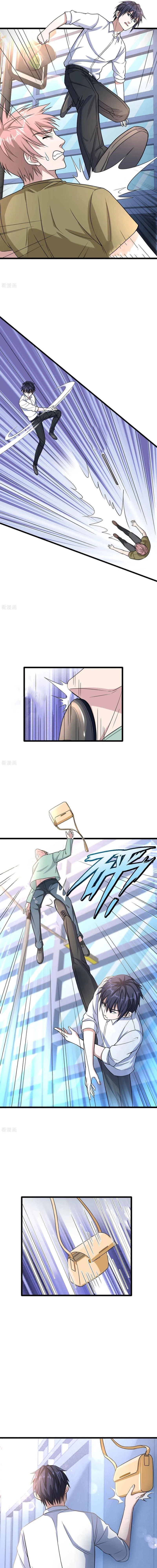Chapter Image 5