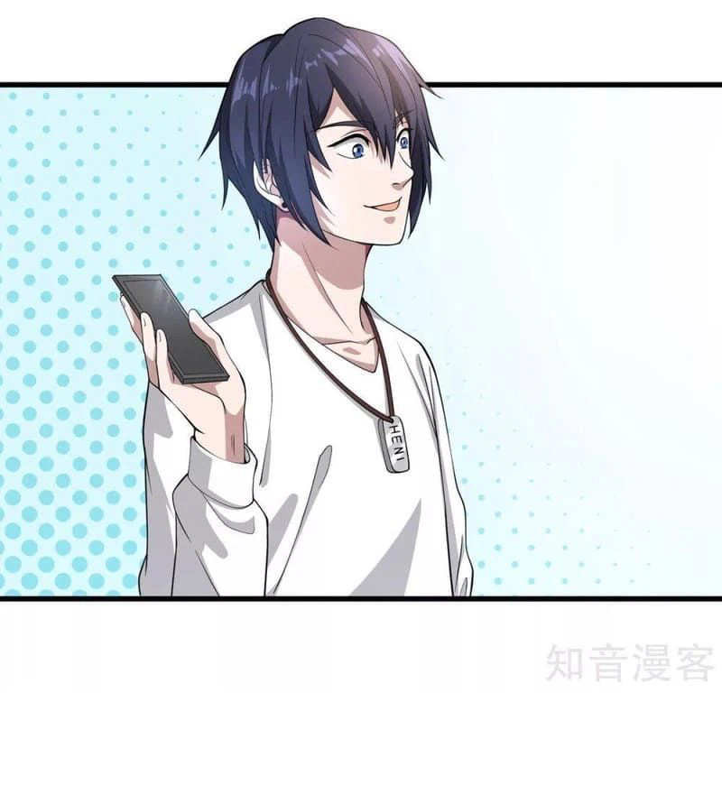 Chapter Image 4