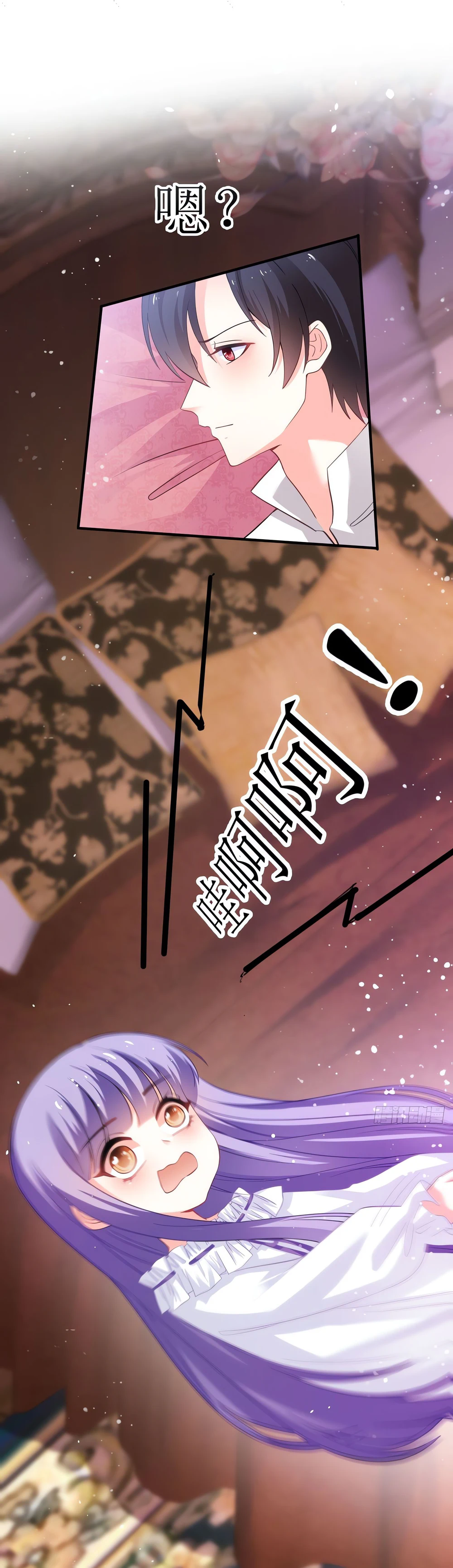 Chapter Image 2