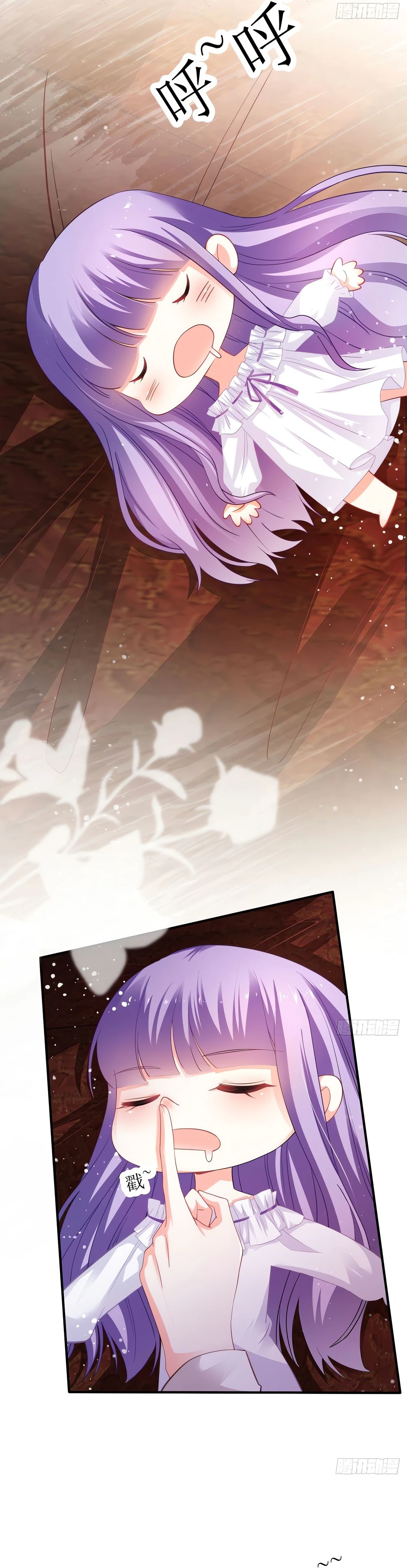 Chapter Image 7