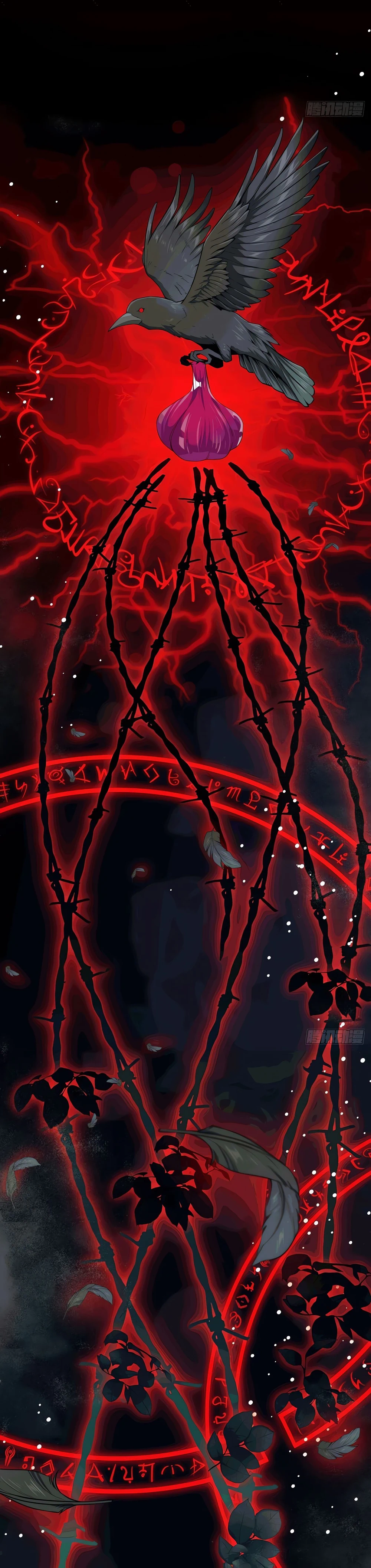 Chapter Image 7