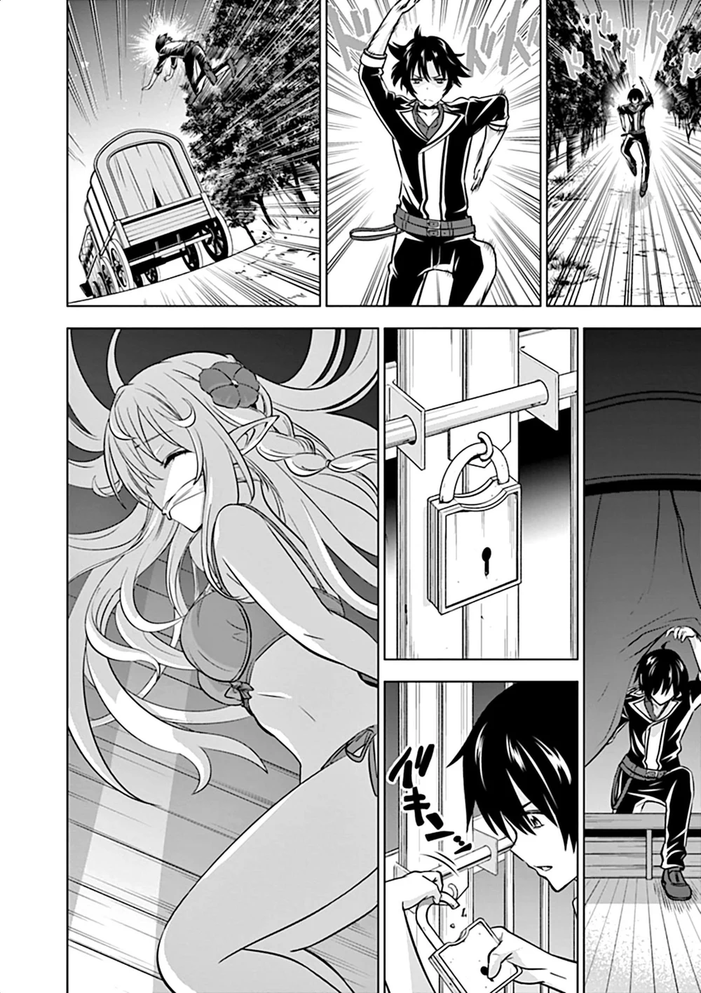 Chapter Image 12