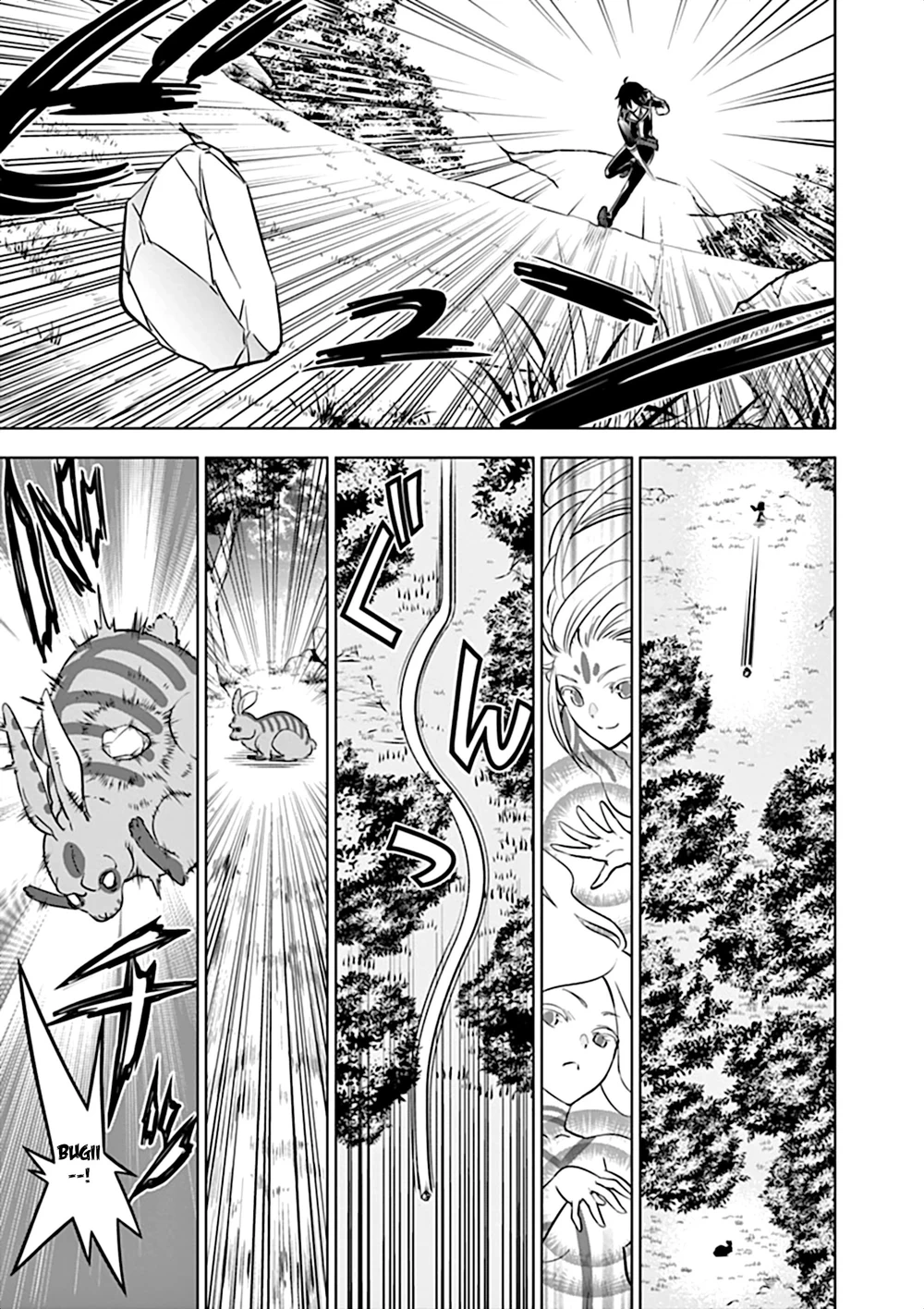 Chapter Image 11