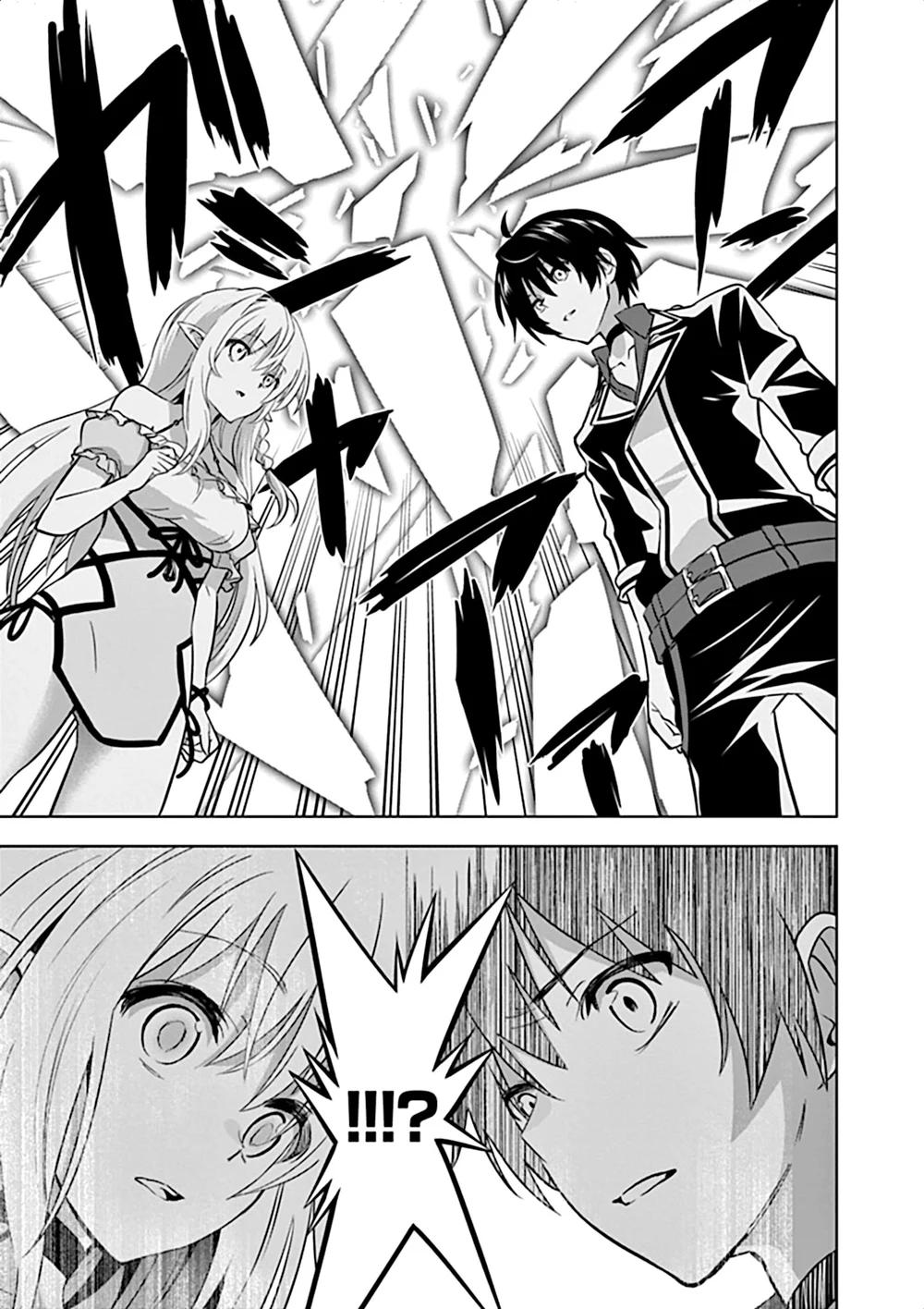 Chapter Image 15