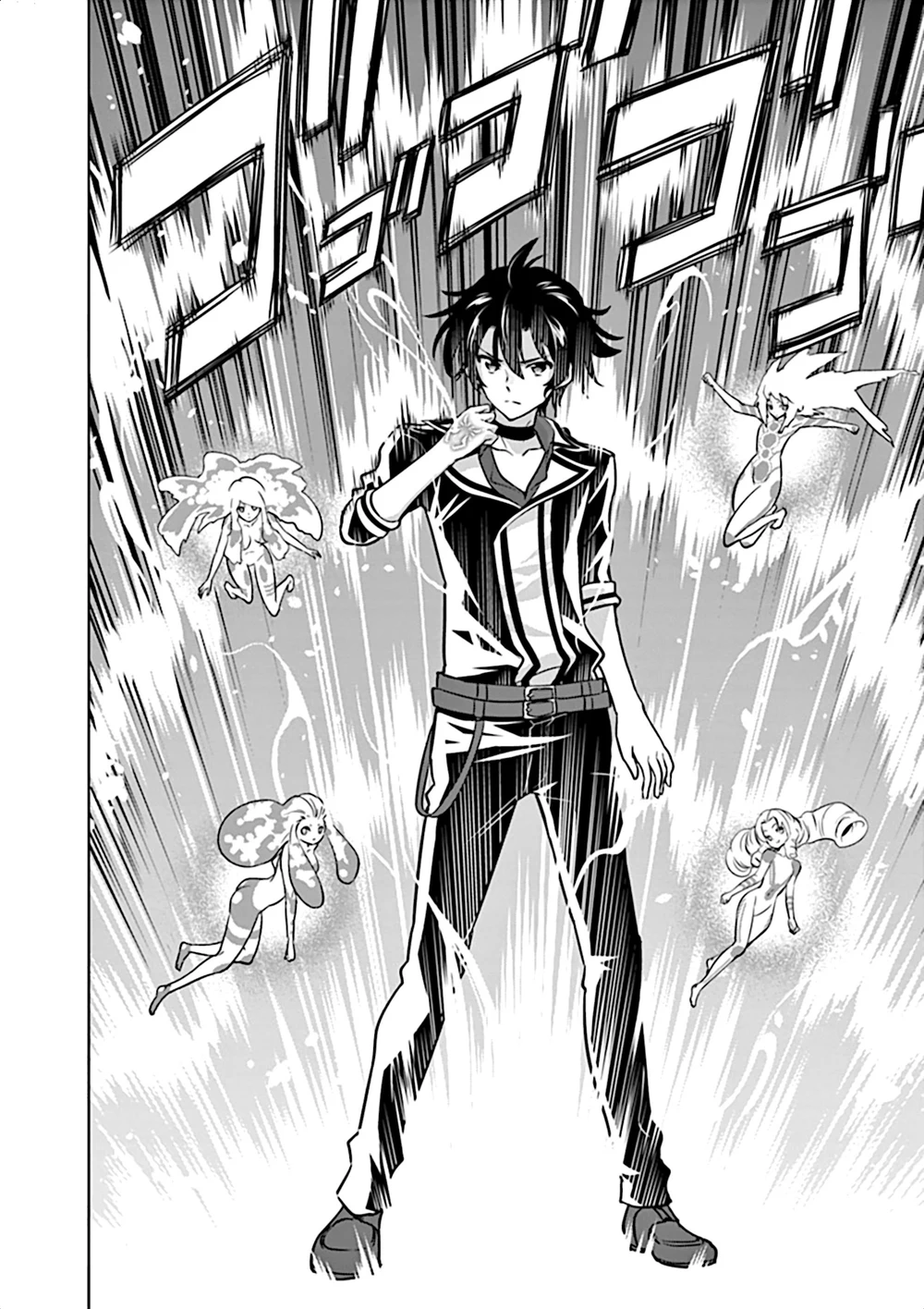 Chapter Image 7