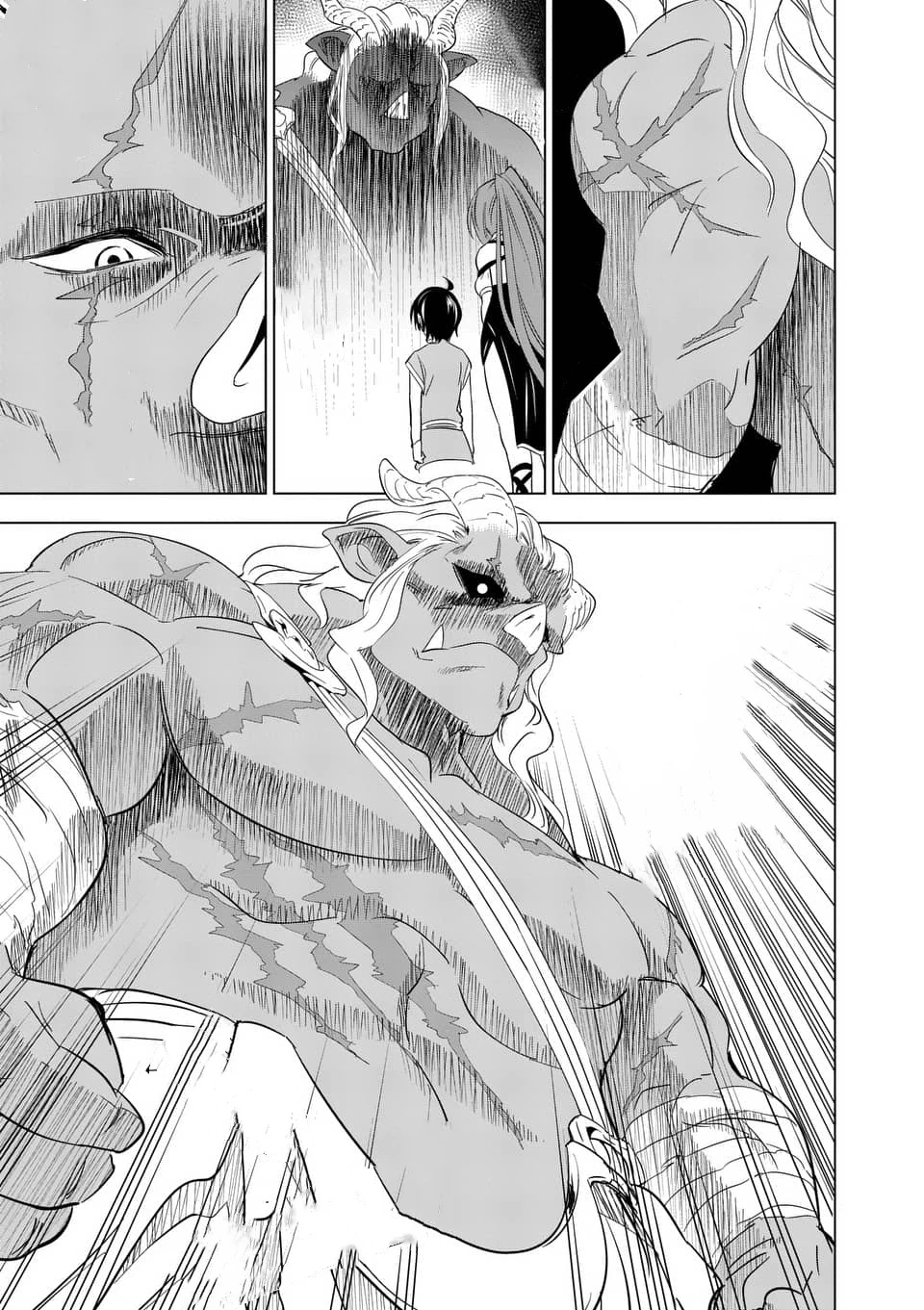 Chapter Image 17