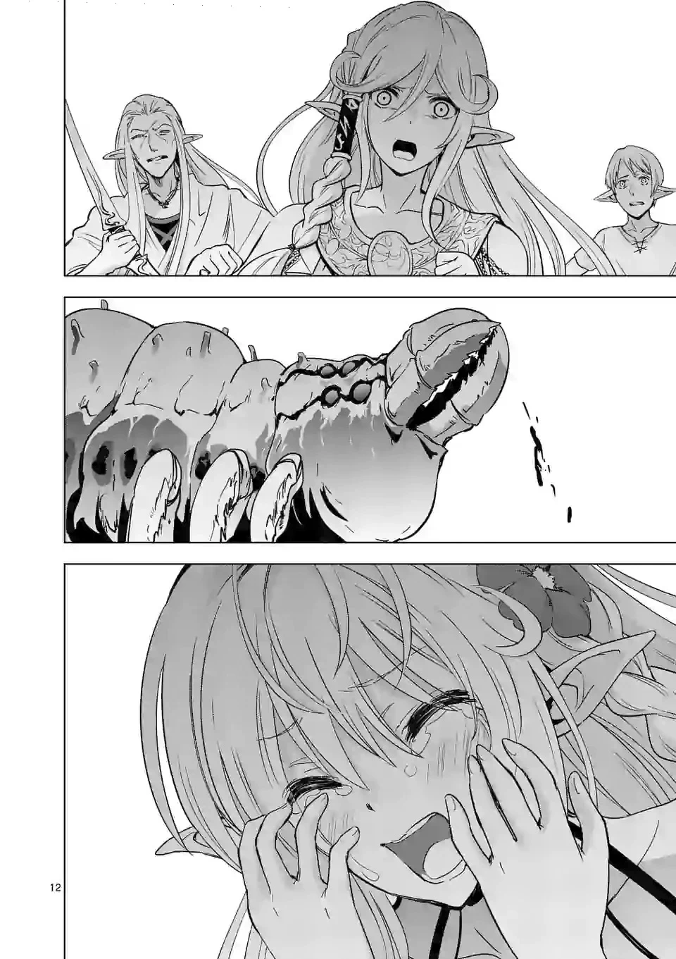 Chapter Image 12