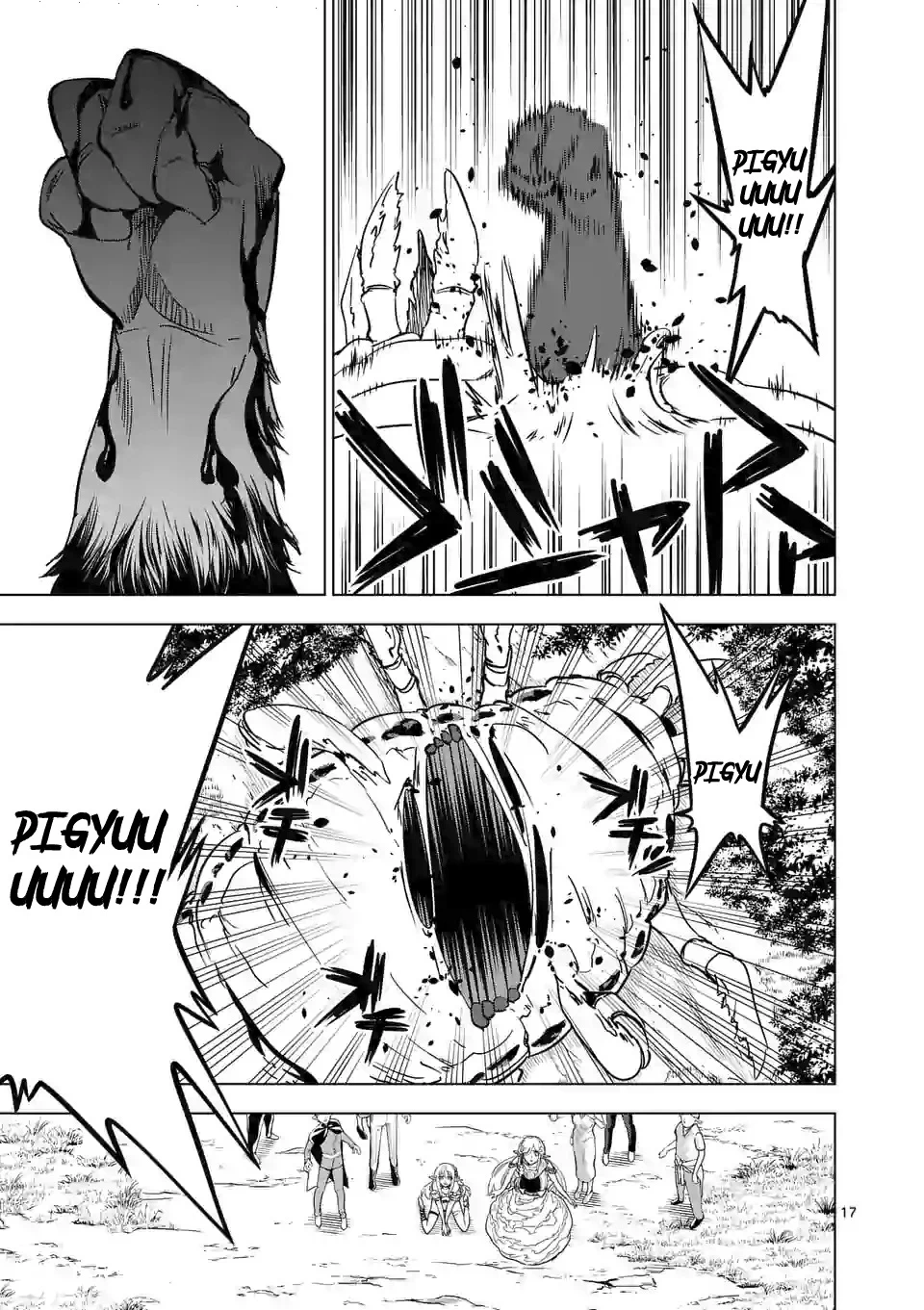 Chapter Image 17