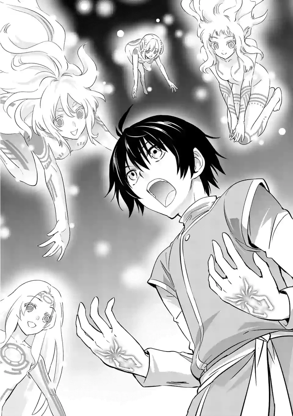 Chapter Image 2