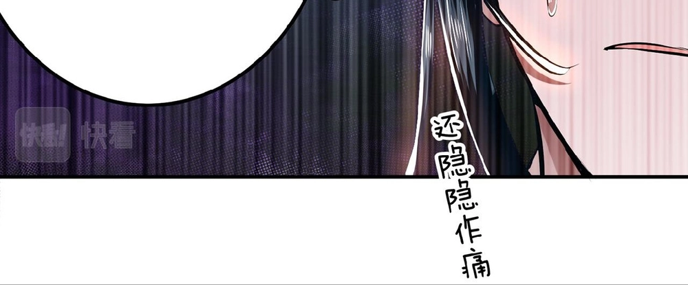 Chapter Image 23