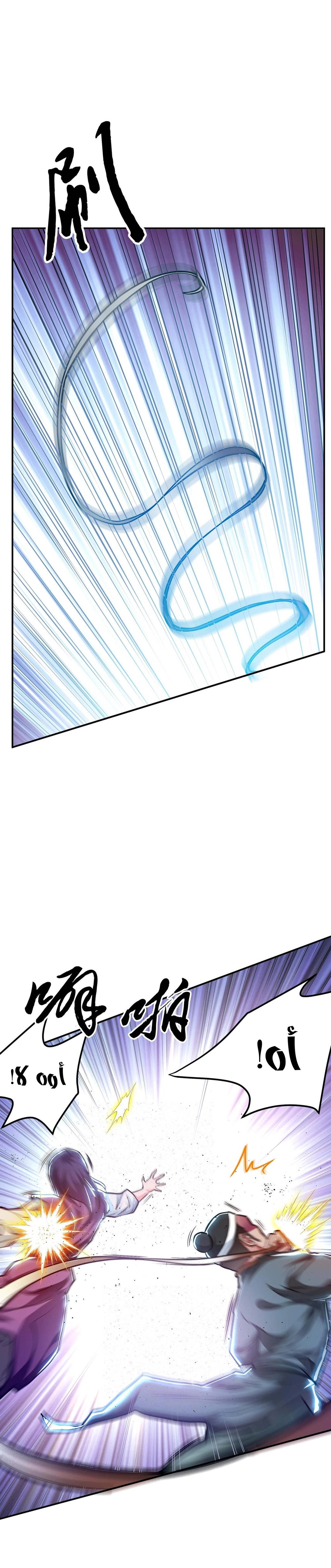 Chapter Image 17