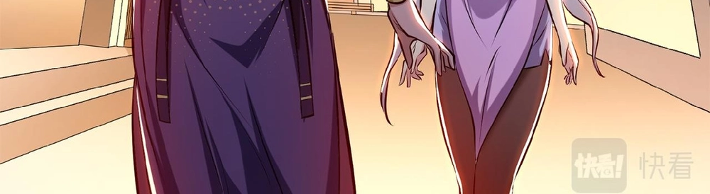 Chapter Image 17