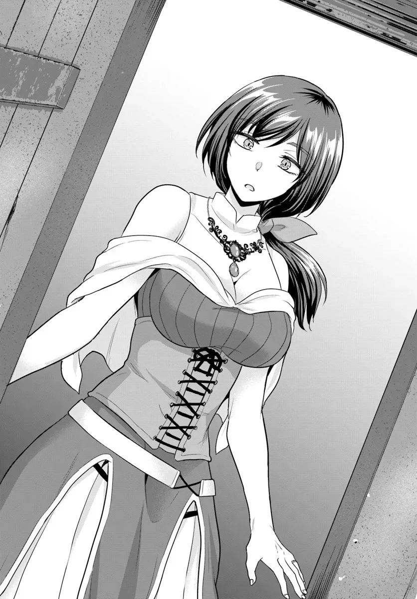 Chapter Image 30