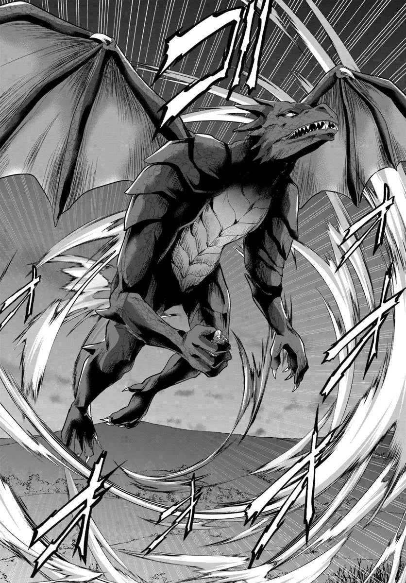 Chapter Image 10