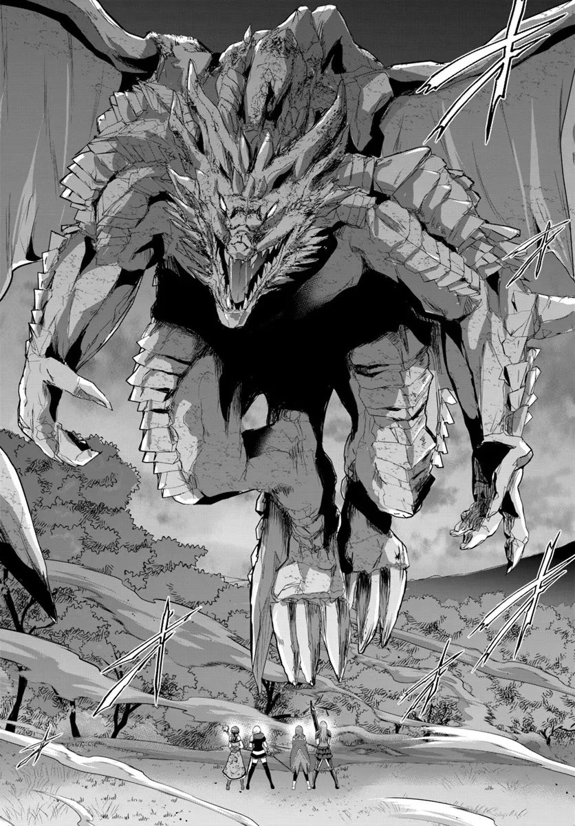 Chapter Image 14