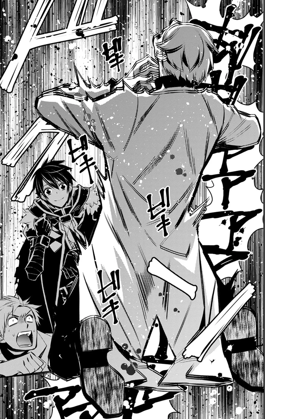 Chapter Image 7