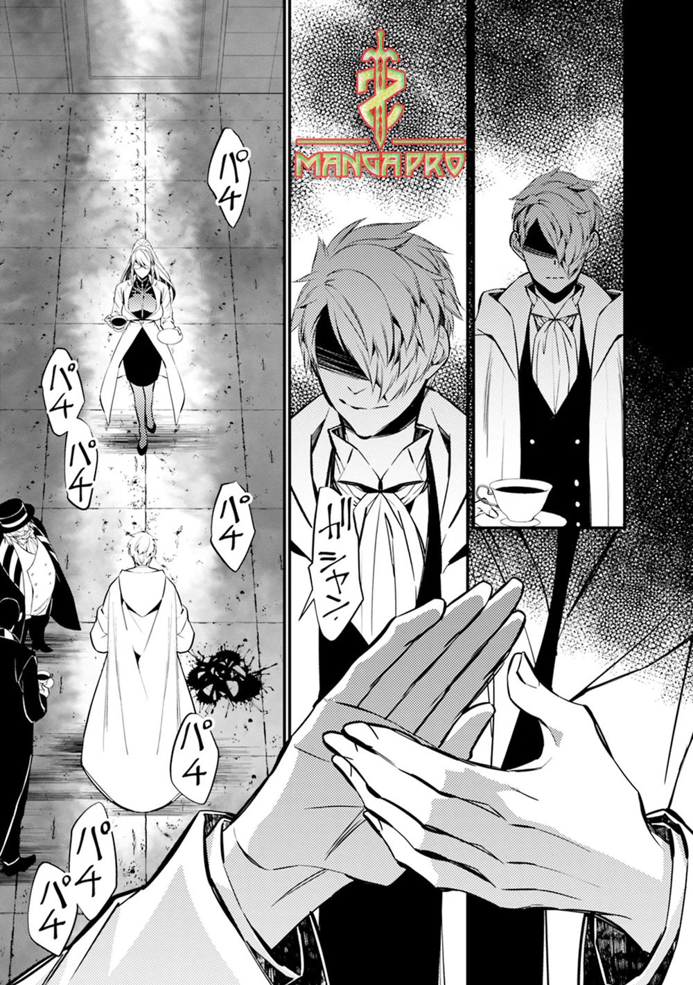 Chapter Image 22