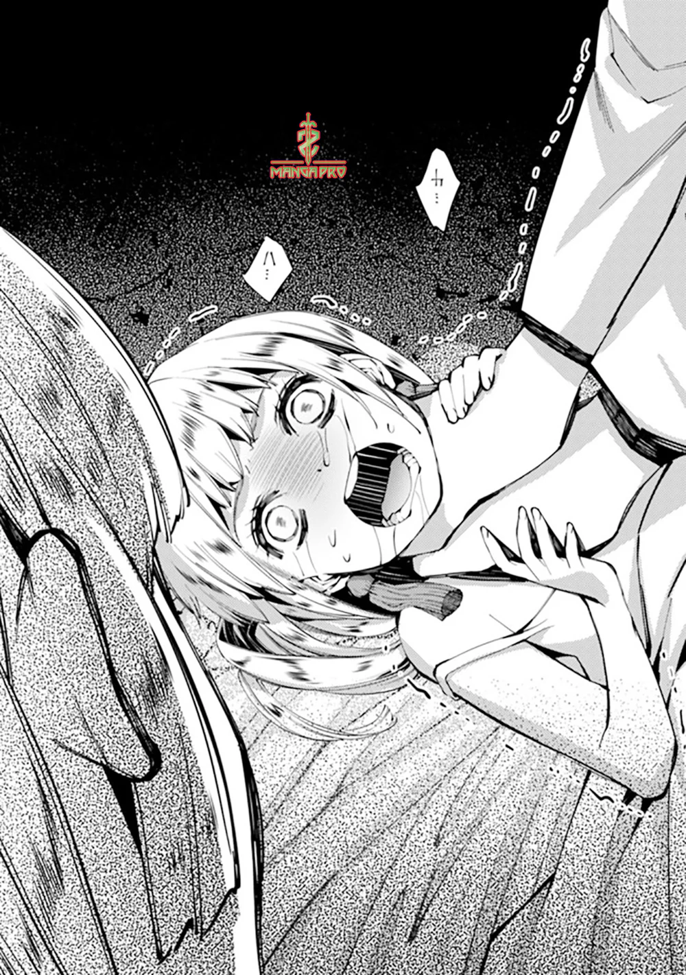 Chapter Image 13