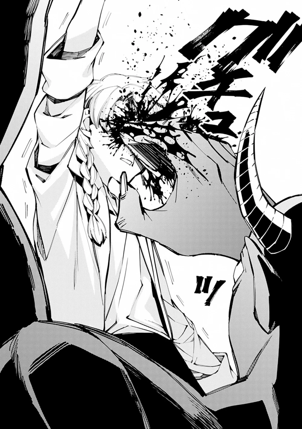 Chapter Image 9