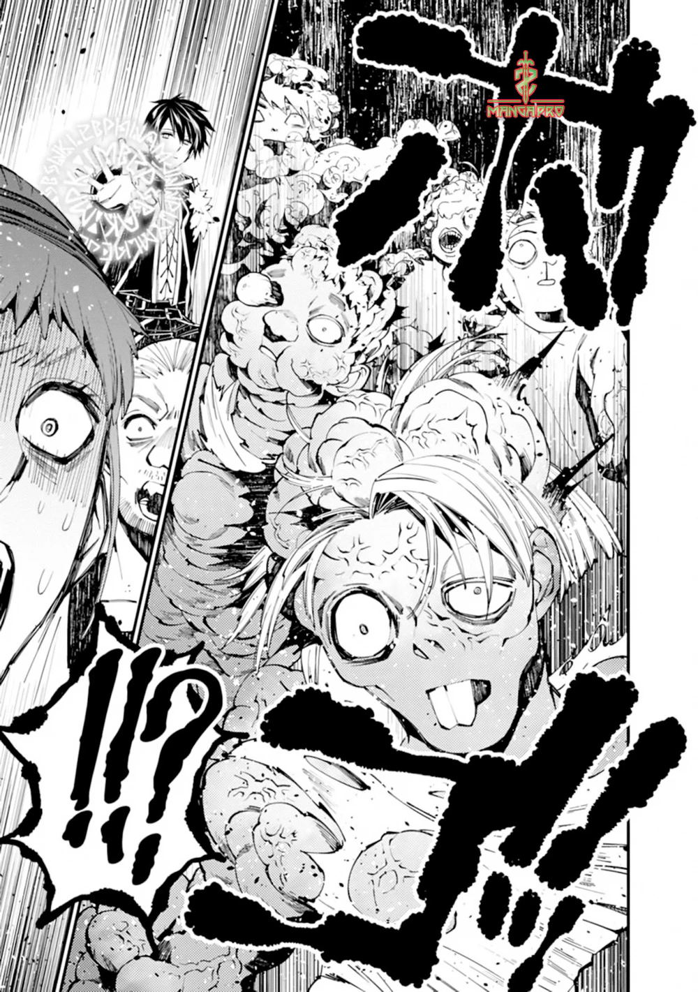 Chapter Image 12