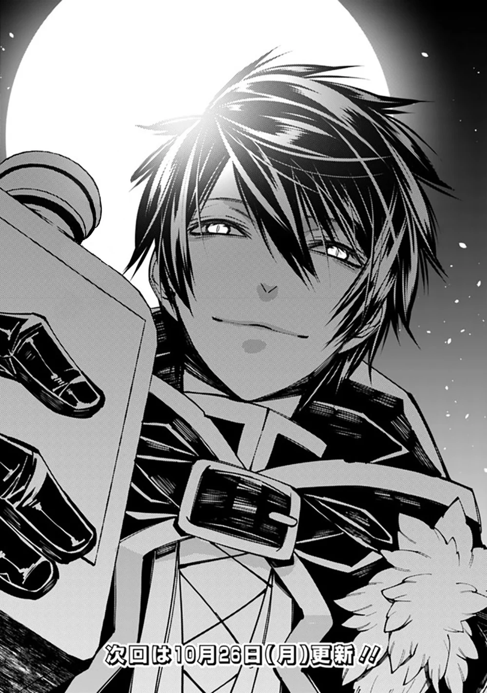 Chapter Image 19