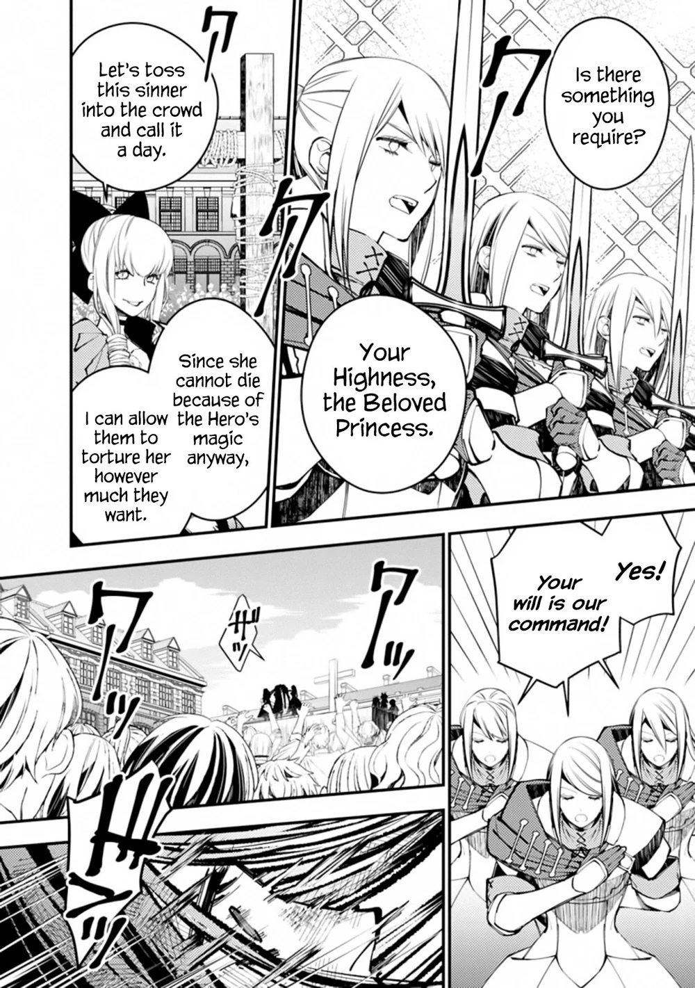 Chapter Image 15