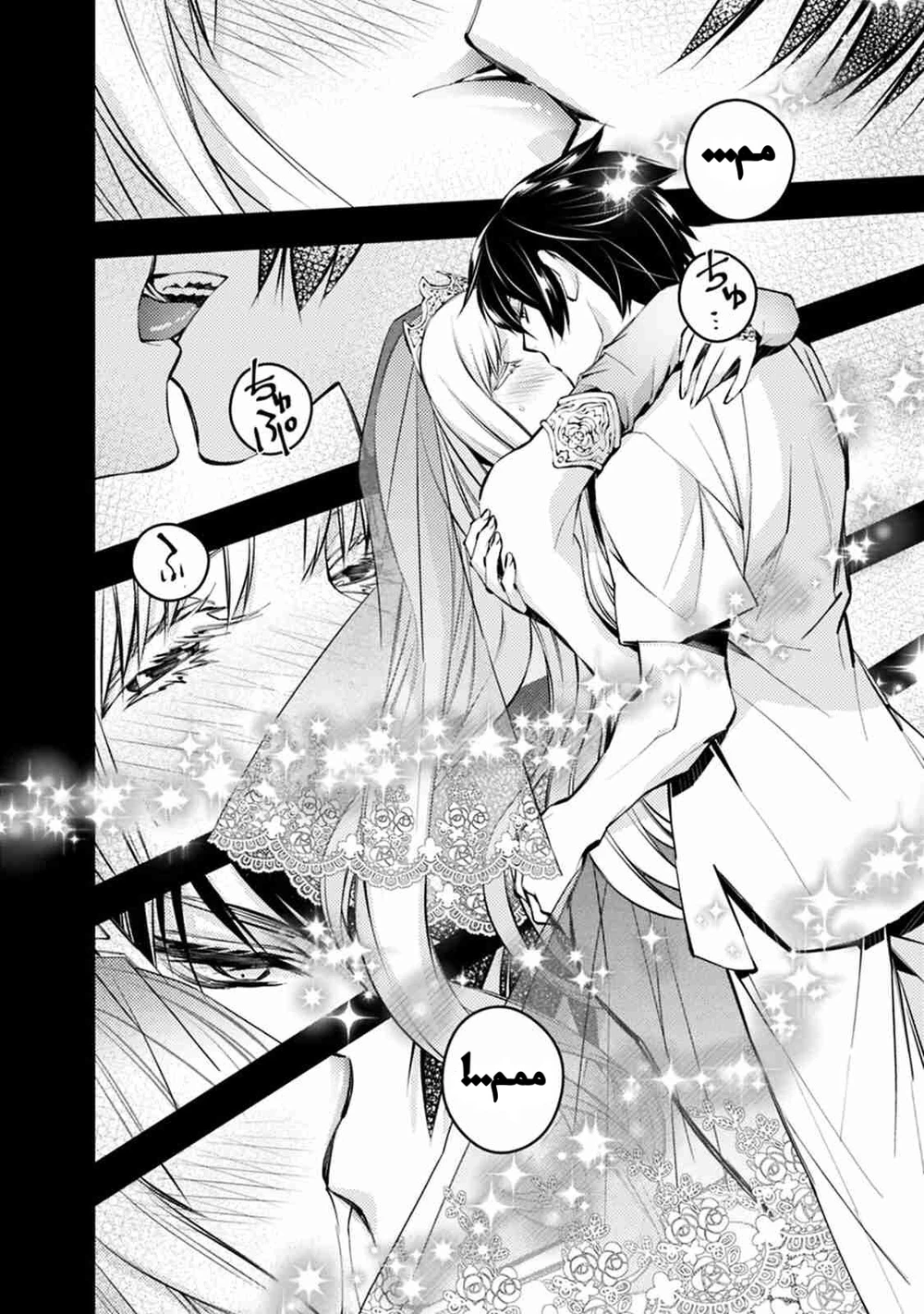 Chapter Image 13