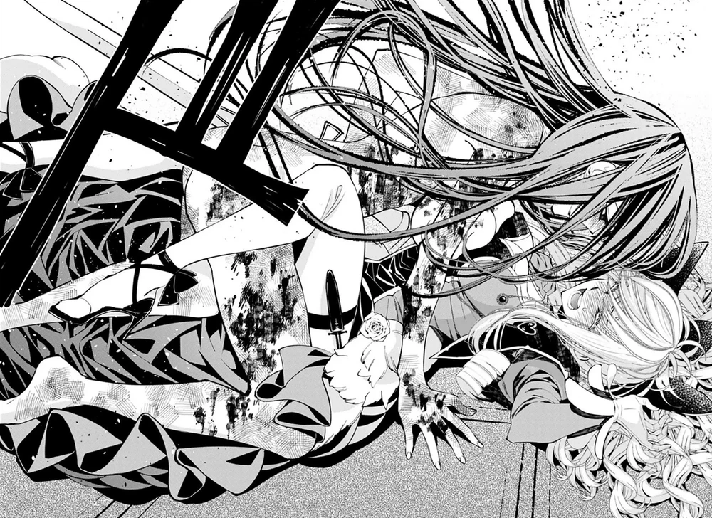 Chapter Image 17