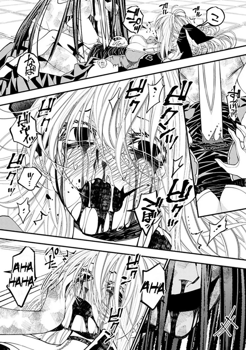 Chapter Image 24