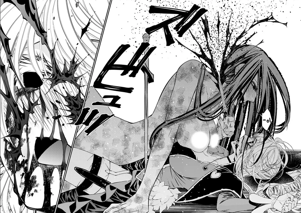 Chapter Image 27