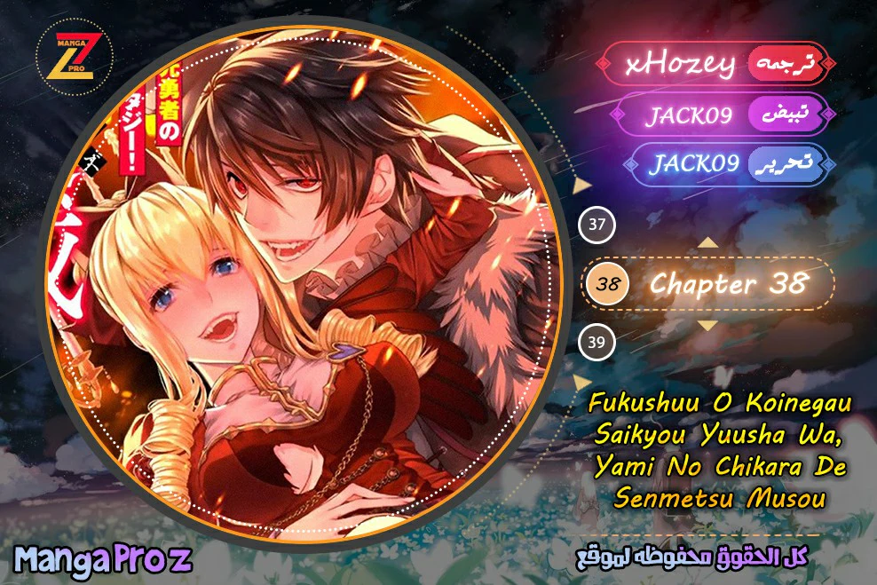 Chapter Image 1