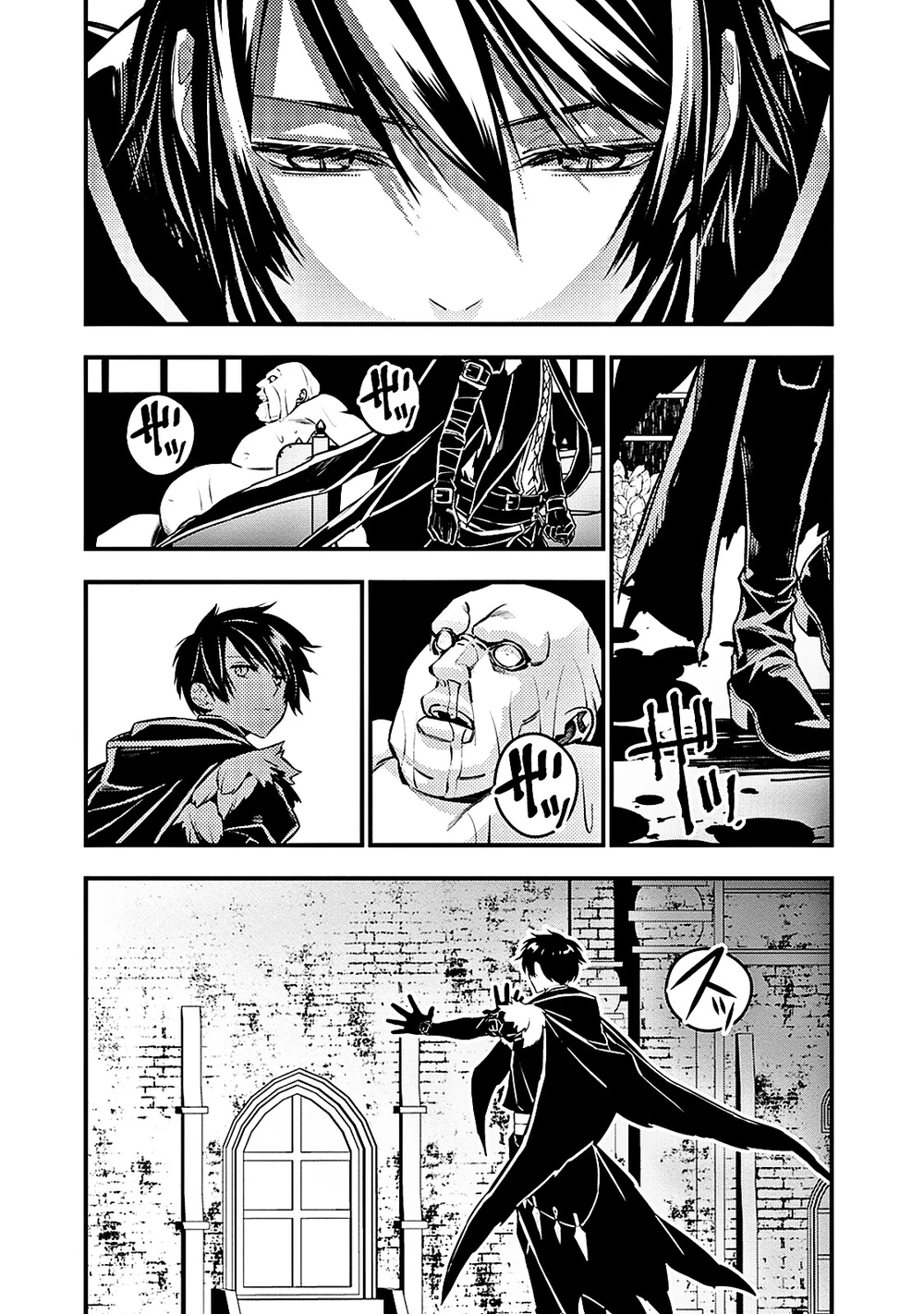 Chapter Image 21