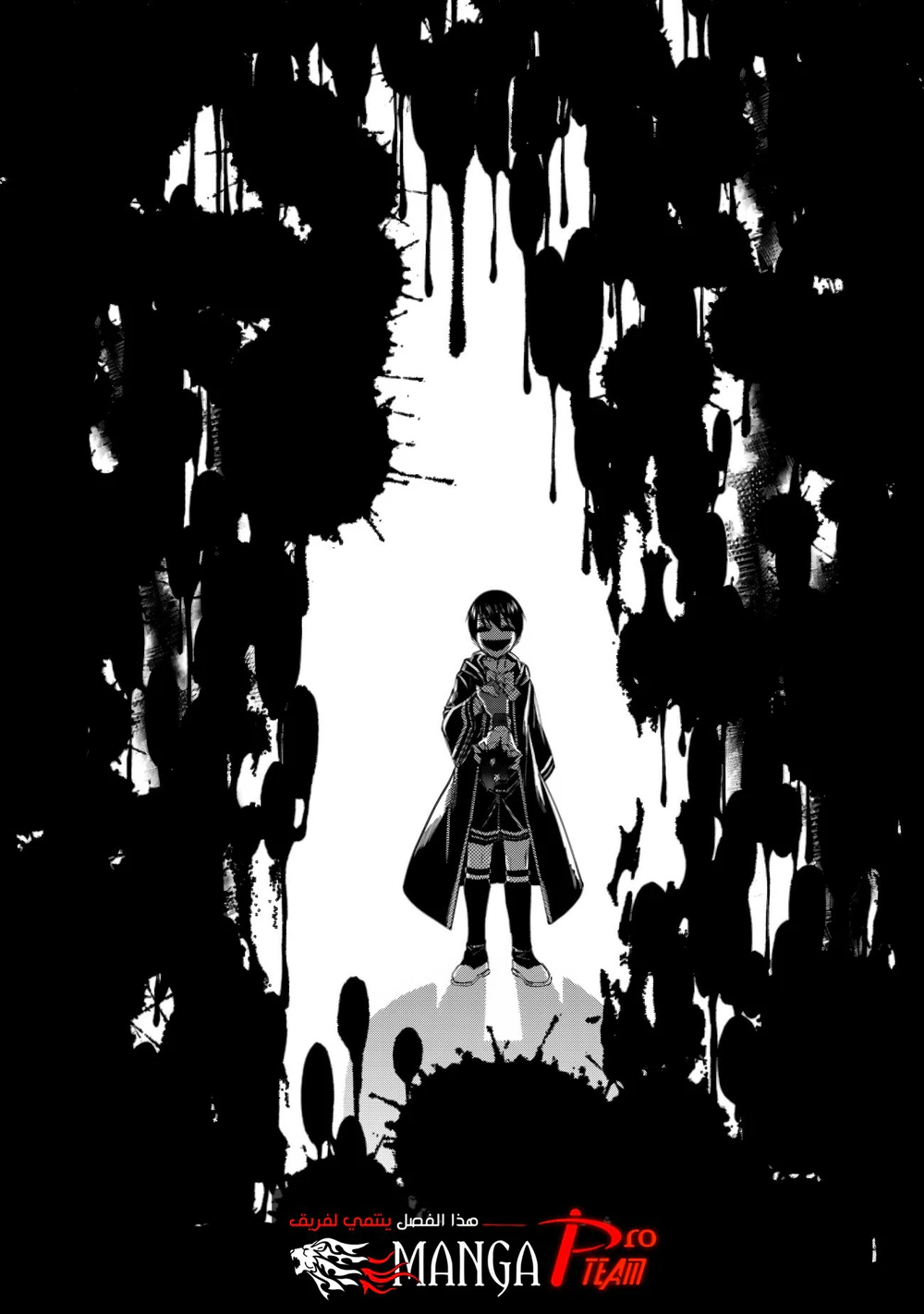 Chapter Image 22