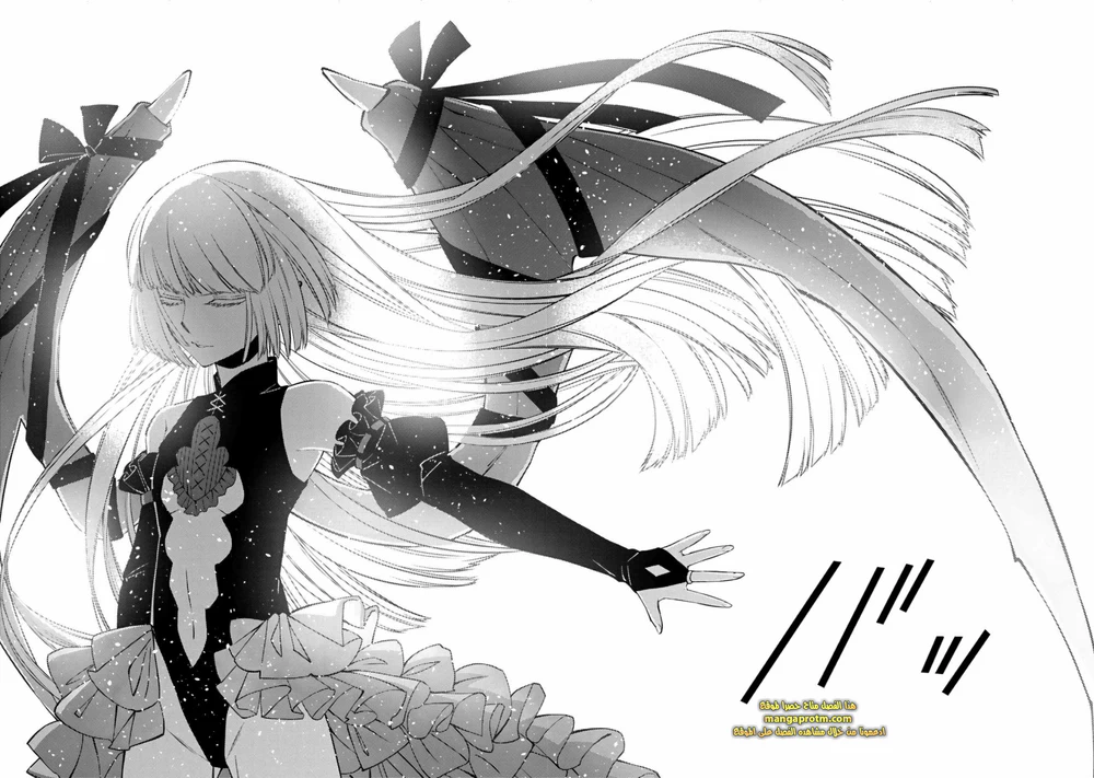 Chapter Image 17