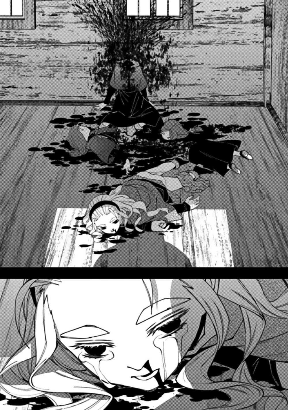 Chapter Image 13